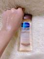 Vaseline Intensive Care Cocoa Radiant Body Gel Oil 200ml | International.