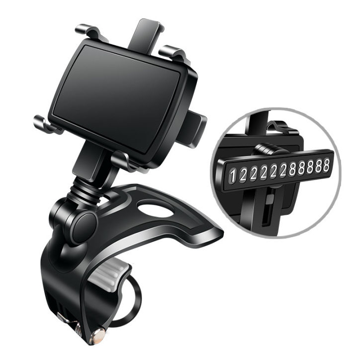 Car%20dashboard%20car%20mobile%20phone%20holder%20wholesale%20center%20console%20navigation%20gimbal%20rotation%20car%20hand%20in%20the%20car%20-%20Image%205