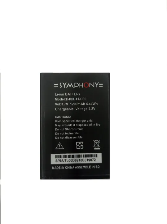 Symphony%20D41%20Mobile%20Battery%201200%20mAh%20-%20Image%202