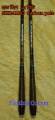 SUPER CARBON ( SHIMANO) Fishing Rod Hand Fishing Rod 15 ft (450).