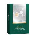 Jingshang Hanji Seaweed Collagen Filling Crystal Mask Hydrating Moisturizing Jelly Human Skin Mask Tik Tok. 