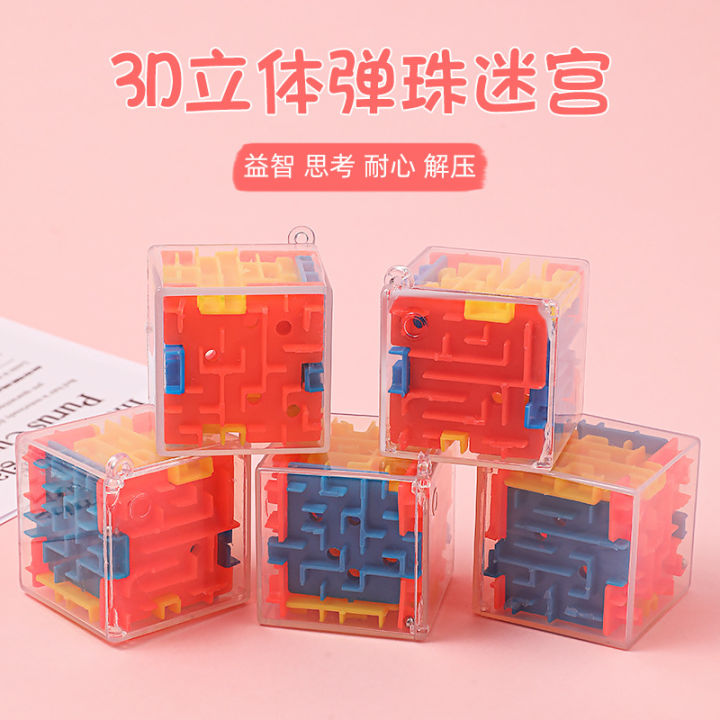 Mini Maze Ball Early Education Puzzle Maze Toys Kids 3d Roll-On Maze Spinning Puzzle Cube Wholesale
