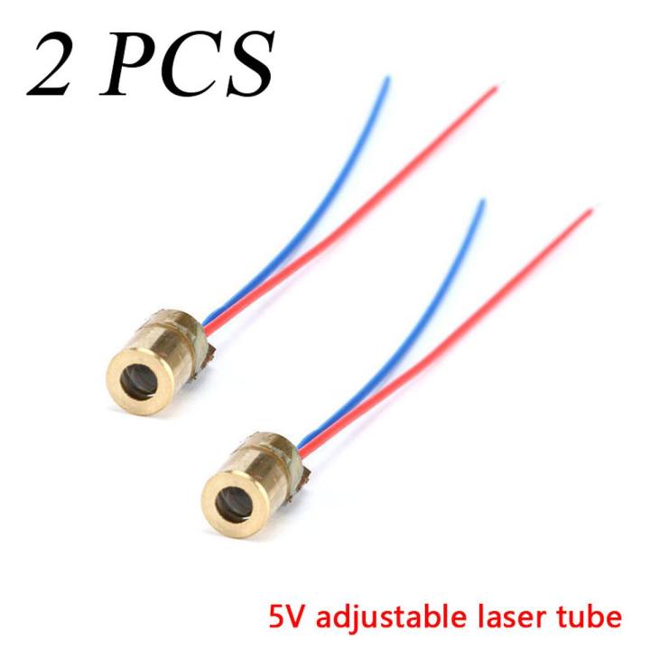 2PCS Red LED Laser Diode Module