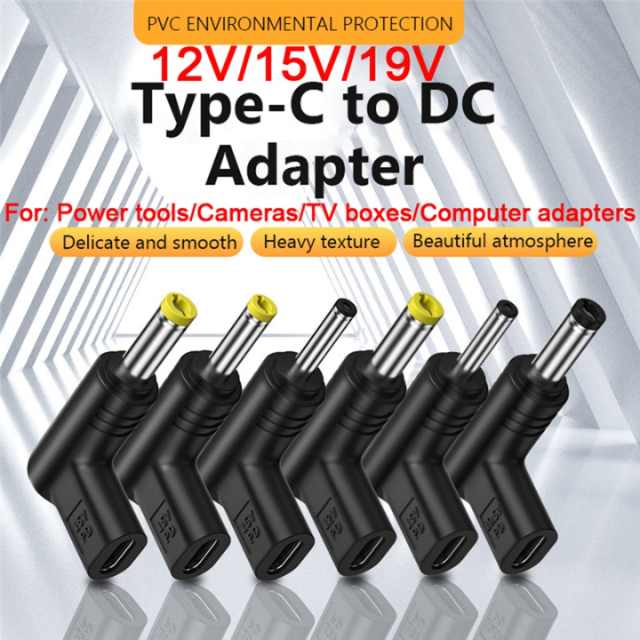 6PCS%20USB%20C%20PD%20to%20DC%20Power%20Connector%2012/15/19.5V%20Cable%20for%20USB%20Router%20Type%20C%20to%20DC%20Jack%20Plug%20Charging%20Adapter%20Converter%20Durable%20Easy%20to%20Use%20-%20Image%206