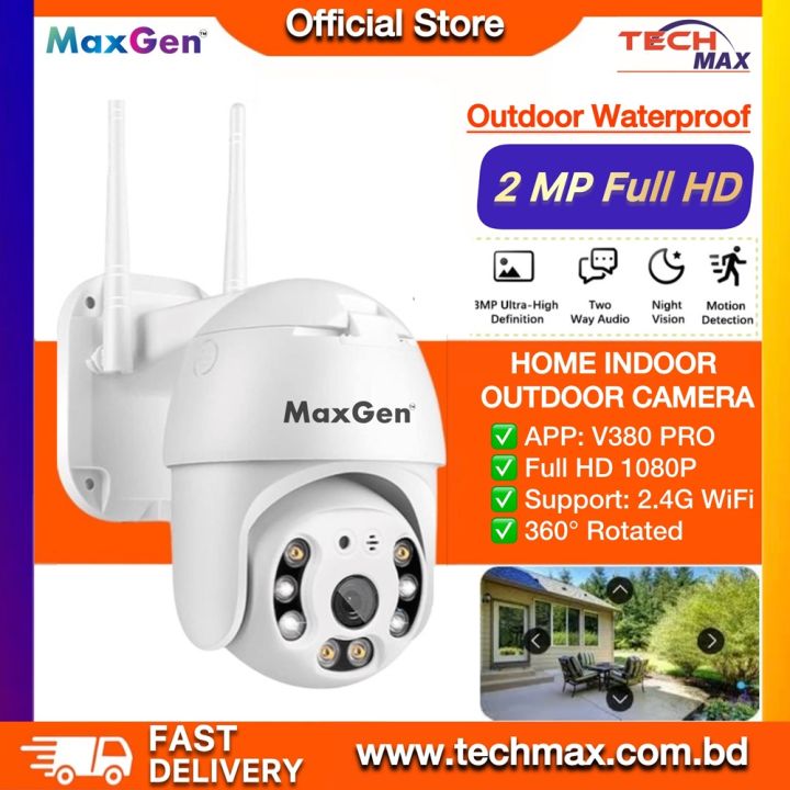 MexGen V380 PRO C6S2X HD PTZ WIFI IP Camera 1080p Waterproof Outdoor Color Night Vision Two-Way Talk 360 Degree Robotic PTZ CCTV Camera