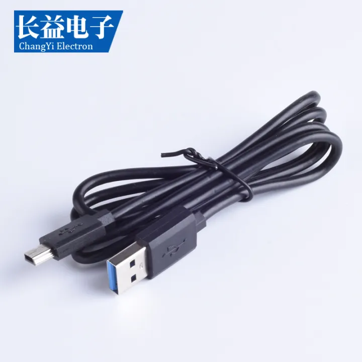 Mini%20usb%20data%20cable,%20mini%20T-port%20charging,%20USB%20navigation,%20dash%20cam,%20parking%20monitoring,%20V3%20charging%20cable%20-%20Image%203