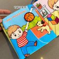 3D Cloth Book Toddler Montessori Toys DIY Craft Castle Rainbow Handmade Book Busy Board Baby Early Learning Education Basic Life. 