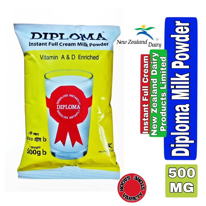 Diploma%20Full%20Cream%20Milk%20Powder%20-%20(500%20gm)%20-%20Image%202