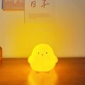 1pc Chicken Soft Lighting Small Night Light Bedside Lamp Decoration Bedroom Atmosphere Light Girl Children Gift.