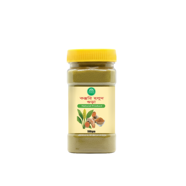 Wild%20Turmeric%20Powder%20/%20Kasturi%20Holud%20Gura%20-%20100gm%20-%20Image%202