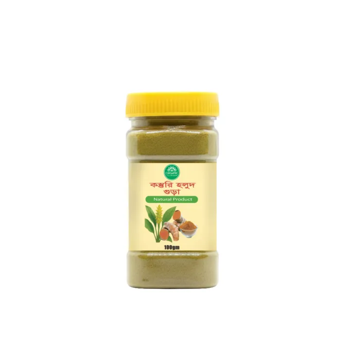 Wild%20Turmeric%20Powder%20/%20Kasturi%20Holud%20Gura%20-%20100gm%20-%20Image%202