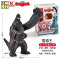 Ultraman soft rubber monster toy Belial Red King Eyre King Gomora Barton stall toy.