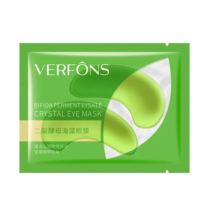 60pcs%20Grape%20Eye%20Patches%20Elastic%20Moisturizing%20Soft%20Eye%20Mask%20Hydrating%20Moisturizing%20Eye%20Care%20Eye%20Patch%20Korean%20Skin%20Care%20Products%20-%20Image%207