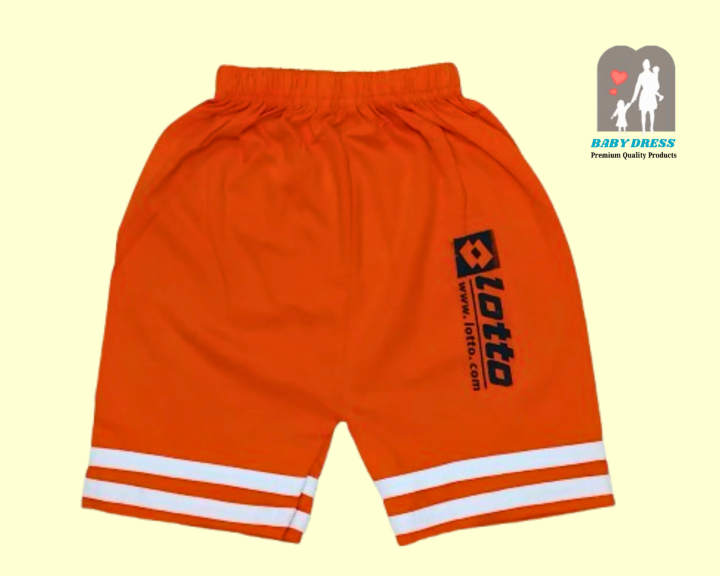 Boys%20Short%20Pants%206%20Pcs%20Multicolor%20-%20Image%202