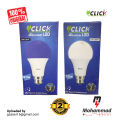 Click All Rounder LED Bulb 15W DL & 0.5W DimL. 