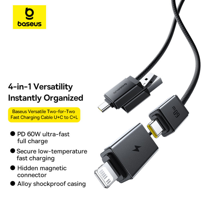 Baseus Versatile Two-for-Two Fast Charging Cable U+C to C+L 60W 0.6m 1m 2m