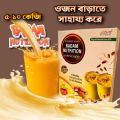 Badam Shake Orginal For Healthy Weighty Badam Nutrition Shake. 