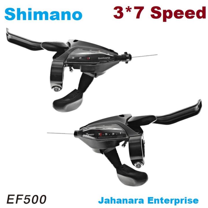 Trigger Shift Gear Cycle Proper Shifting New Arrivals Mountain Bike