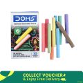 Doms Dustless Coloured Chalk Different Color Chalk | Pack of 10.