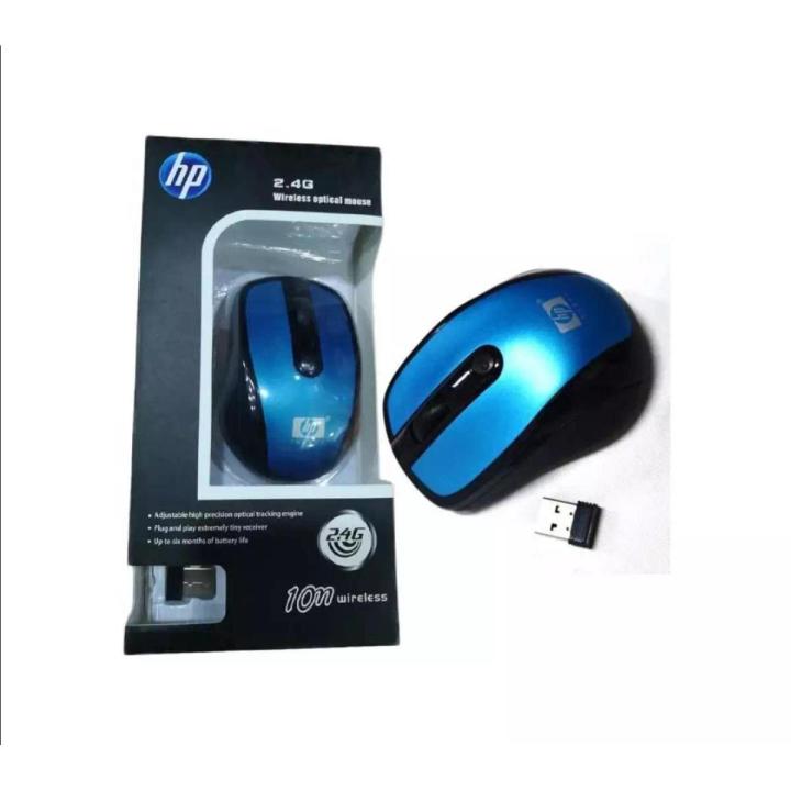 HP_2.4G%20Wireless%20Optical%20Mouse%20-%20Wireless%20Mouse%20-%20Image%202