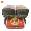 Kangmian Wire Cotton Stone Cleaning and Polishing Cleaning Ball Polishing Sponge Steel Wool Polishing Pad Wood Lacquer Surface00000#.