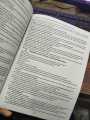 Makkar IELTS Speaking May to Augest 2025. 