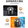 THALO/THALO Car Aromatherapy Balm Car for Car High-Grade Solid Car Fragrance Long-Lasting Light Perfume. 