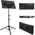 Propessional Music Lyric/Diary Stand Folding Design With Cary Bag.