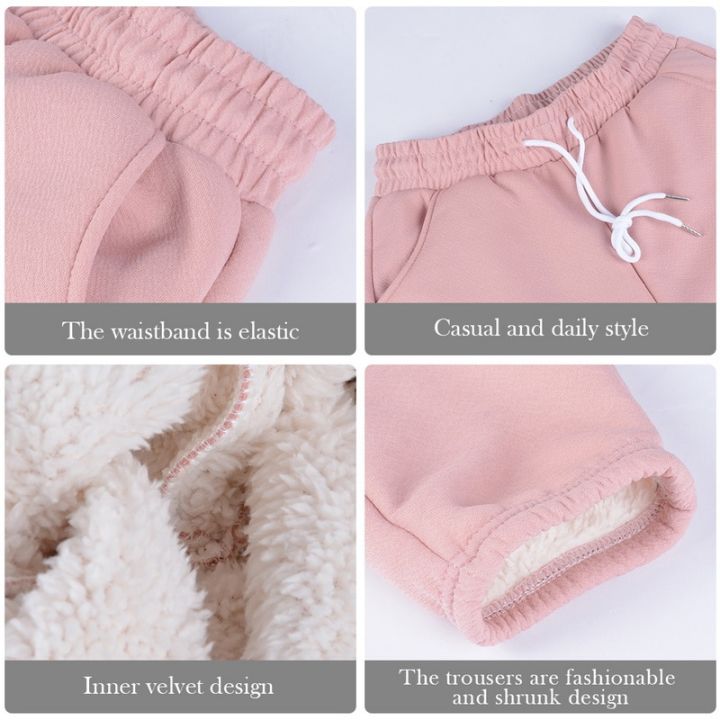 Winter%20Women%20Thicken%20Pants%20Gym%20Sweatpants%20Solid%20Color%20Warm%20Leggings%20Female%20Casual%20Elasticity%20Loose%20Sports%20Fleece%20Trousers%20-%20Image%208