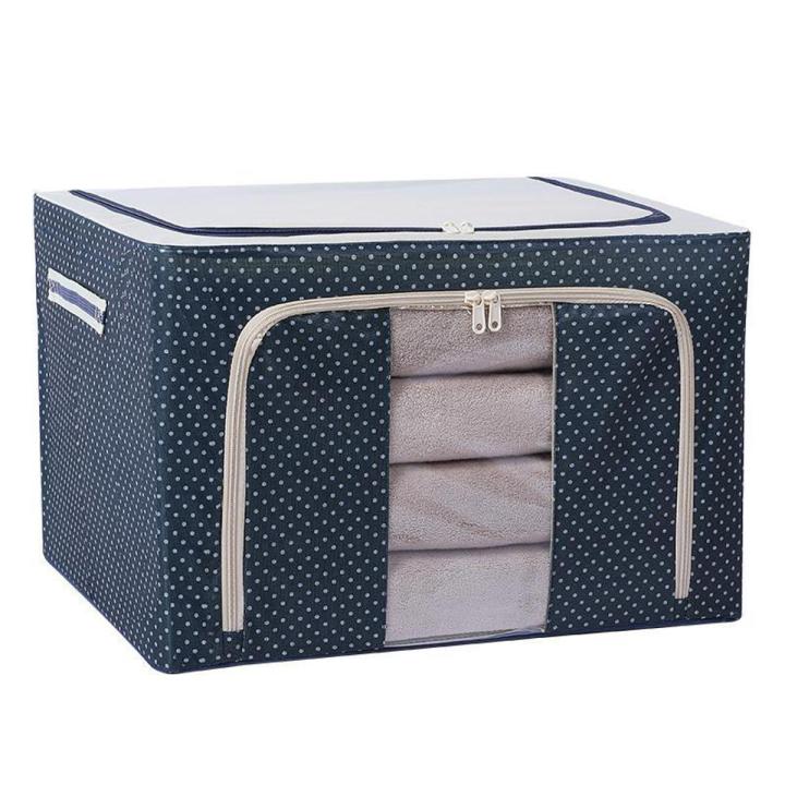 【Extra Large】Oxford Cloth Storage Box Storage Steel Frame Box Clothes Quilt Bag Folding Sorting Box for Collection