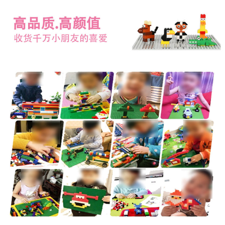 Compatible%20with%20LEGO%20Assemble%20Bulk%20Small%20Pieces%20Toys%20for%20children,%20boys%20and%20girls%206-10%20years%20old%20-%20Image%204