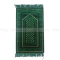 Baby Prayer Mat ( Jaynamaz ) [Advanced Quality]. 