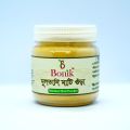 Organic Multani powder -Multani / Multani Mud gura - 200gm. 