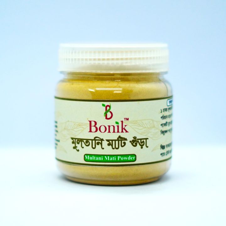 Organic%20Multani%20-Multani%20Mati%20Powder/%20Multani%20Mud%20Powder%20100gm%20-%20Image%204