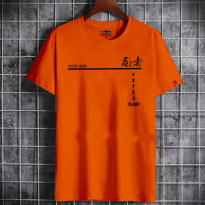 peter%20vland%20chinese%20Beautiful%20and%20Peaceful%20Islam%20Printed%20Casual%20T-Shirt%20For%20Man%20-%20A%20Round%20Neck%20Casual%20Wear%20Reflecting%20Your%20Cultural%20Identity%20-%20Image%203