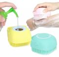 Silicone Baby Bath Sponge 1pc Soft Hygienic Cleansing Tool For Babies Silicone Material Easy To Clean and Dry.