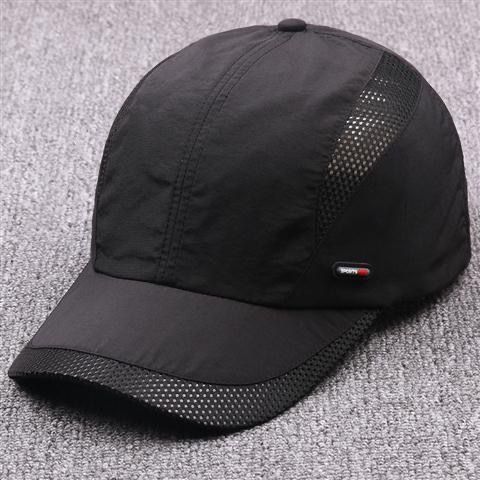 Spring%20and%20Summer%20Male%20Hat%20Korean%20Style%20Baseball%20Cap%20Men's%20Mesh%20Peaked%20Cap%20Sports%20Sun%20Hat%20Quick-Drying%20Sun%20Hat%20Outdoor%20Thin%20-%20Image%203