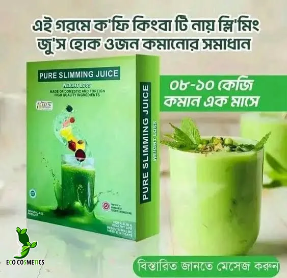2%20pcs%20Pure%20slimming%20juice%20weight%20loss%20weight%20loss%20drink%20120g%20-%20Image%203