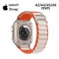 Premium Dual Color Alpine Loop Strap For Apple Watch Bands 42 MM / 44 MM / 45 MM / 49 MM (White + Orange).