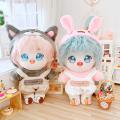 Happy 20cm Mini Overalls Doll Clothes Animal Pattern for Cotton Stuffed Dolls Accessories Suspender Pants Idol Doll's Clothes Outfit. 