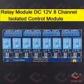 Relay Module DC 12V Eight Channel Isolated Control Module With Screw Terminal For Arduino 12V 8 Channel  Relay Circuit With Optocoupler Protection 12V Relay Module Switches. 