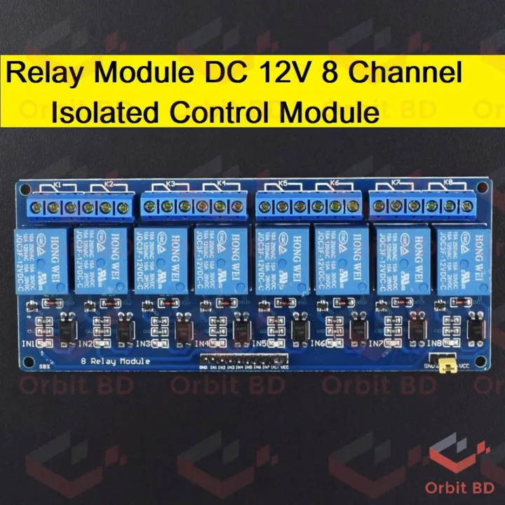 Relay Module DC 12V Eight Channel Isolated Control Module With Screw Terminal For Arduino 12V 8 Channel  Relay Circuit With Optocoupler Protection 12V Relay Module Switches