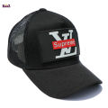 LV x Supreme Rubber Logo Mesh Air Curved Cap For Men. 