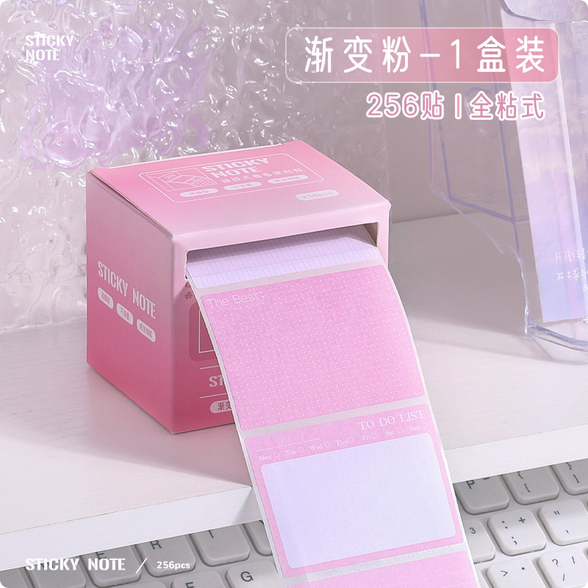 Sticky%20Notes%20Elegant%20Pull-Out%20Box%20High-Quality%20Roll%20Sticky%20Notes%20Student%20Message%20Memo%20Label%20Colorful%20Memo%20Pad%20-%20Image%202