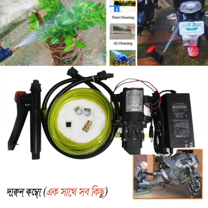 Bike%20&%20Car%20Washing%20Water%20Pump%20Motor%20Set%2012V%20High%20Pressure%20Washer%20Maching%20Full%20Set%20-%20Image%206