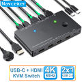 Navceker Thunderbolt 3 USB C HDMI KVM Switch 4K 60Hz Type C USB KVM Switcher 87W PD Charge for 2 Computer Macbook 1 HDMI Monitor.