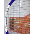 Dunlop Tour Elite 265 + Tennis Racket 27. 
