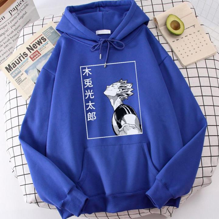 Haikyuu Bokuto Koutarou Print Hoodies Men Hop Casual Streetwear