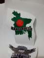 Sticker for motorcycle and car Bangladesh Map.