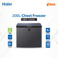 Haier Chest Freezer 200L (HCF-230GE). 